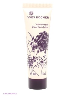 Тональные кремы Yves Rocher