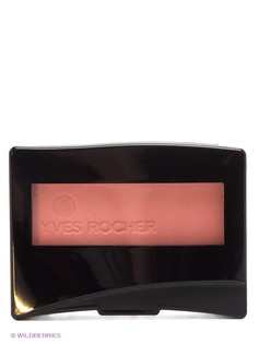 Румяна Yves Rocher