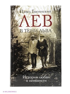Книги Издательство АСТ