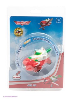 Игровые наборы Играем вместе