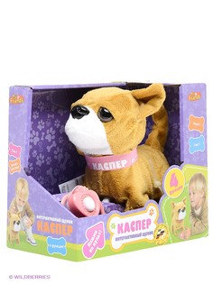 Игровые наборы Играем вместе