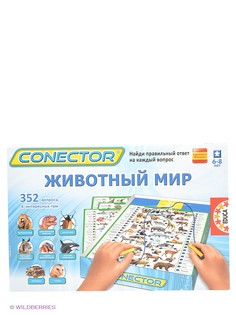 Игровые наборы Educa