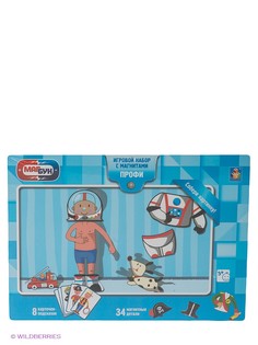 Игровые наборы 1Toy