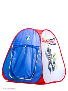 Игровые палатки 1Toy