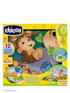 Игровые коврики CHICCO