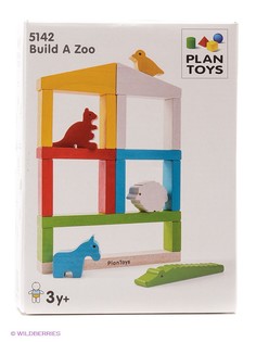 Игровые наборы PLAN TOYS