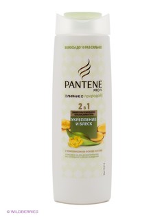 Шампуни PANTENE