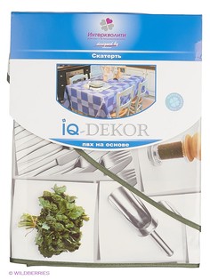 Скатерти IQ-DEKOR