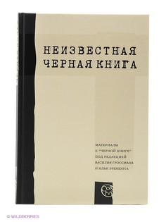 Книги Издательство АСТ