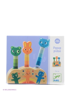 Игровые наборы DJECO