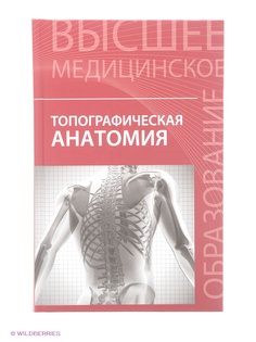 Книги Феникс