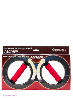 Тренажеры BRADEX