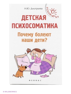 Книги Феникс