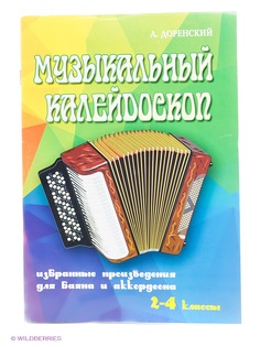 Книги Феникс