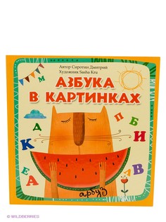 Книги Феникс-Премьер