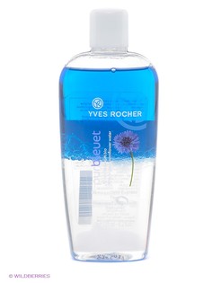 Для снятия макияжа Yves Rocher