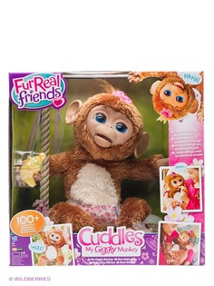 Интерактивные игрушки FURREAL FRIENDS