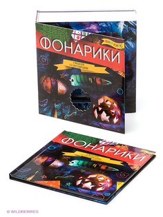 Наборы для вышивания Fun kits