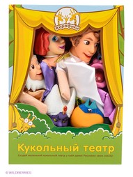 Игровые наборы Жирафики