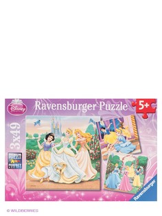 Пазлы Ravensburger