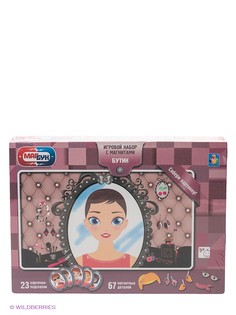 Игровые наборы 1Toy