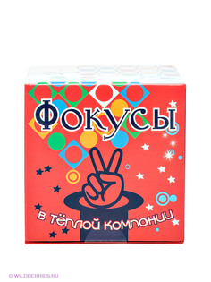 Игровые наборы iCube