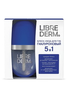 Блески LIBREDERM