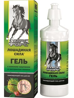 Гели Лошадиная сила
