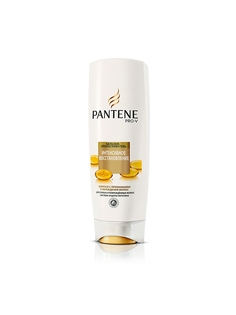 Бальзамы PANTENE