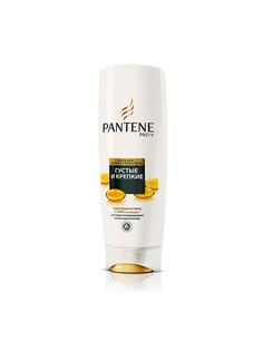 Бальзамы PANTENE