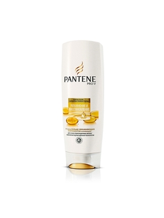 Бальзамы PANTENE