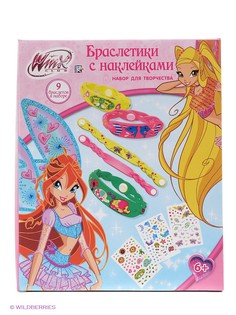 Наборы для вышивания Играем вместе