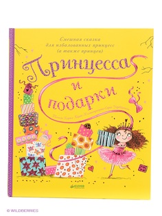 Книги Издательство CLEVER