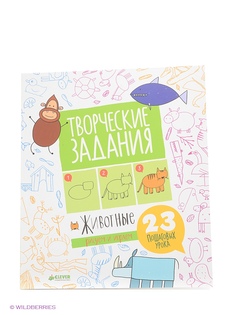 Книги Издательство CLEVER