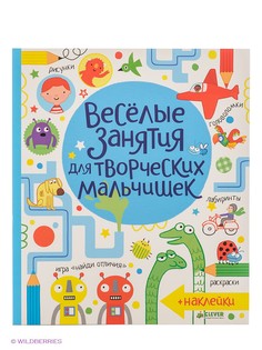 Книги Издательство CLEVER
