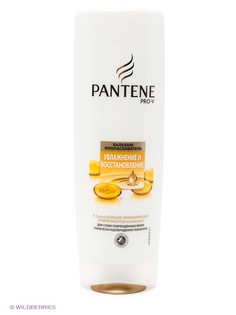 Кондиционеры для волос PANTENE