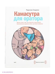 Книги Издательство Манн, Иванов и Фербер