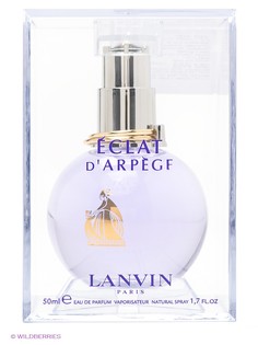 Туалетная вода LANVIN