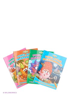 Книги Новый Диск - трейд