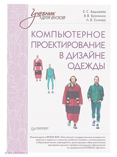 Книги ПИТЕР