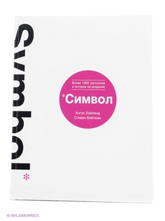 Книги ПИТЕР