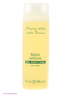 Гели Frais Monde