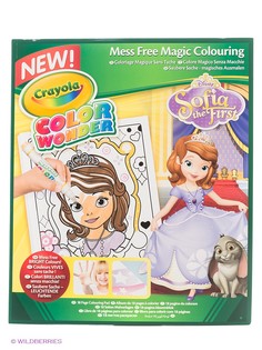 Раскраски Crayola