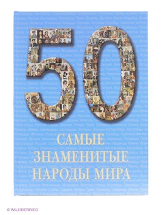 Книги Белый город