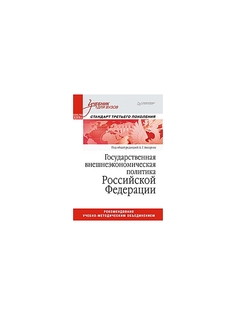 Книги ПИТЕР
