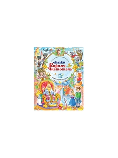 Книги ПИТЕР