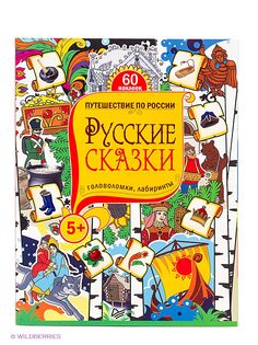 Книги ПИТЕР