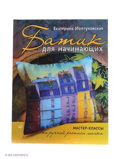 Книги ПИТЕР