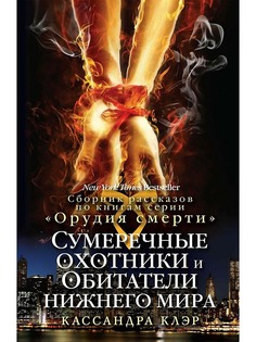 Книги Рипол-Классик