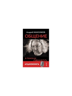 Книги ПИТЕР
